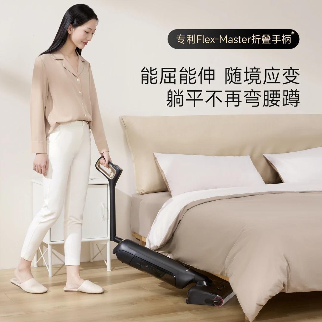 MOVA洗地机M10pro躺平热水洗吸拖不缠毛折叠大师dy