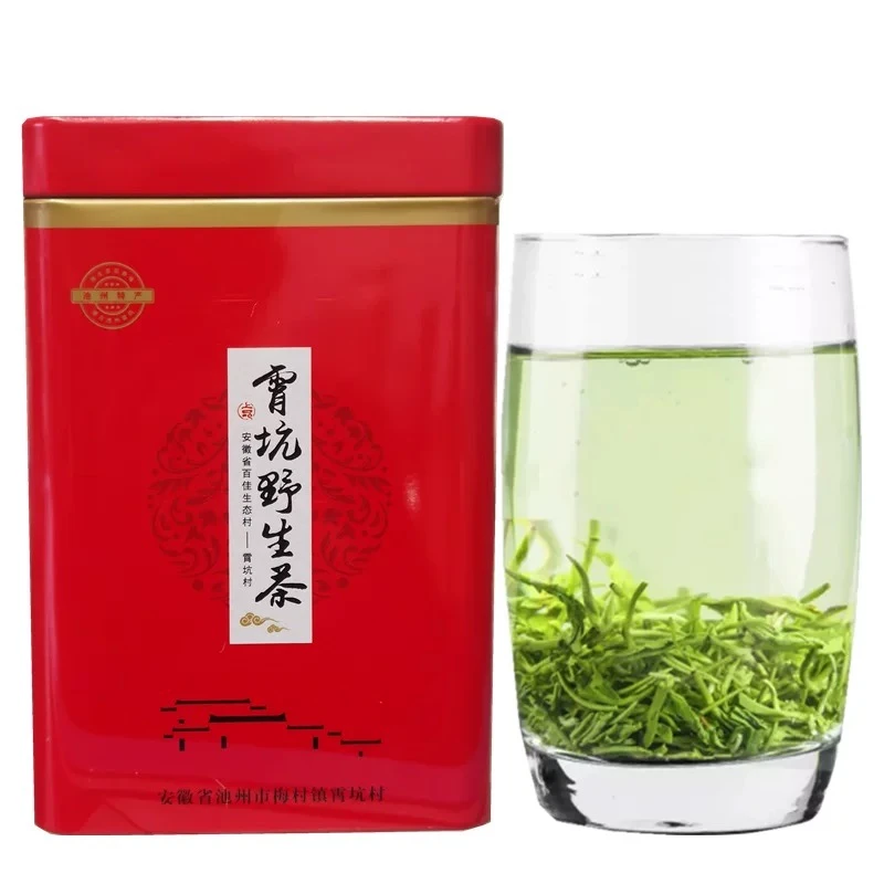 2025新茶散装 安徽茶叶绿茶高山野生云雾茶春茶明后500g