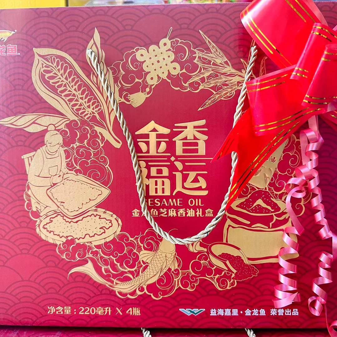 金龙鱼芝麻香油