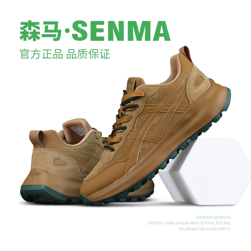 SENMA/森马情侣款网面鞋透气休闲运动鞋软底男潮鞋百搭跑步鞋子男