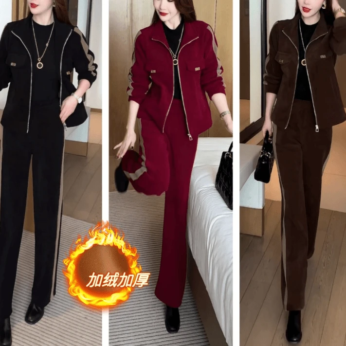 2024年加绒运动休闲套装女秋冬加厚时髦开衫短外套时尚显瘦两件套