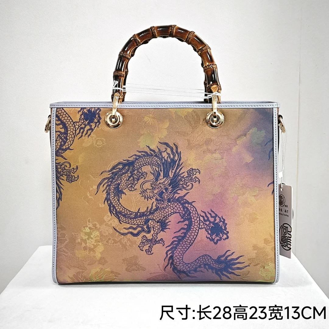 民族风工艺手提戴妃包