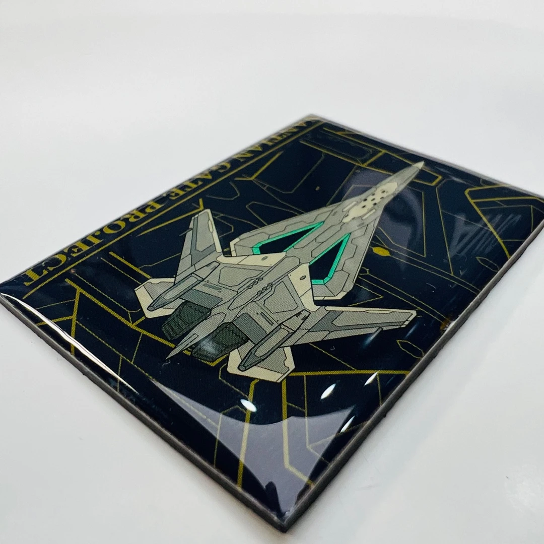 南天门计划：战机冰箱贴