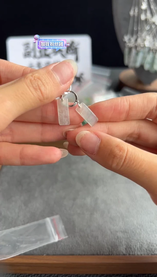 【闪购商品】翡翠耳饰银S925镶嵌H7买断多样性发一