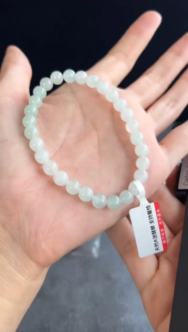 【闪购商品】翡翠手串未镶嵌604买断