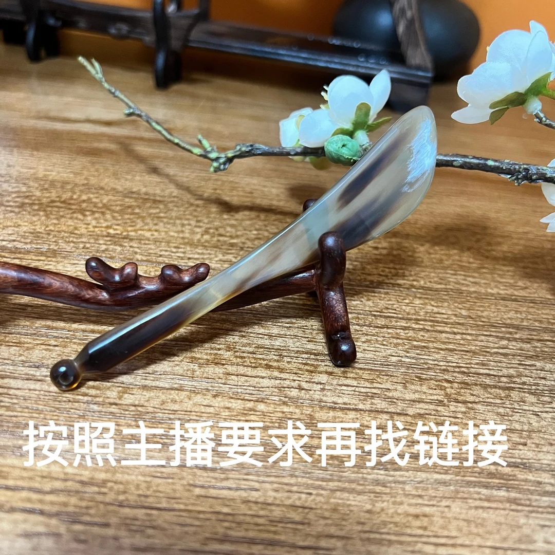 【牛将军】精品牛角制品