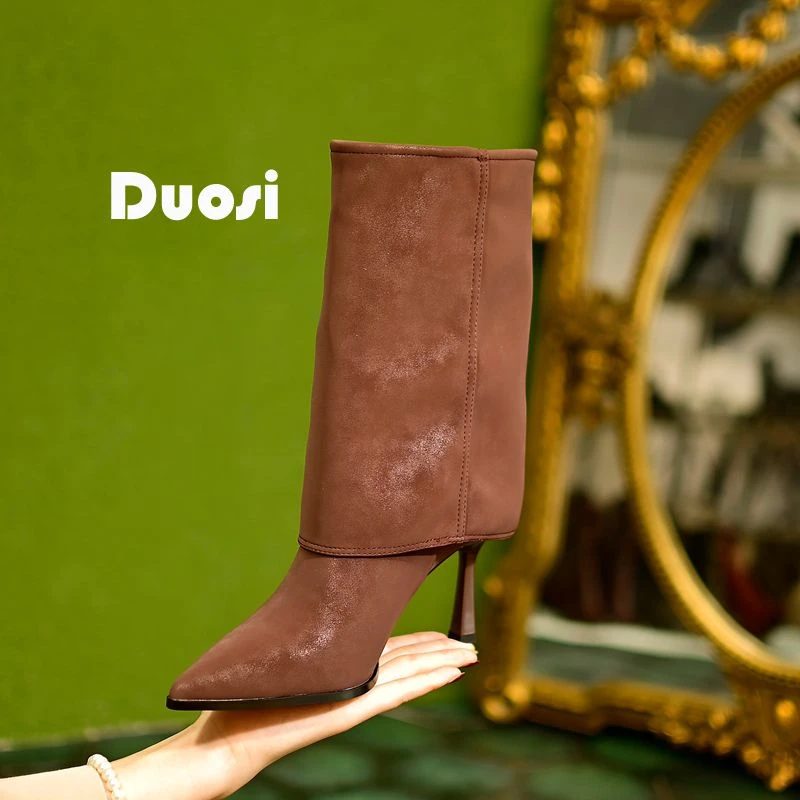 【DUOSI】7cm高跟尖头裤管靴女时尚瘦瘦靴气质细跟小短靴997-17A