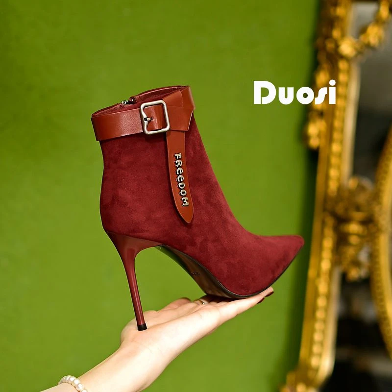 【DUOSI】8.5cm酒红色时装靴女婚靴超高细跟性感瘦瘦靴短靴6608-6D