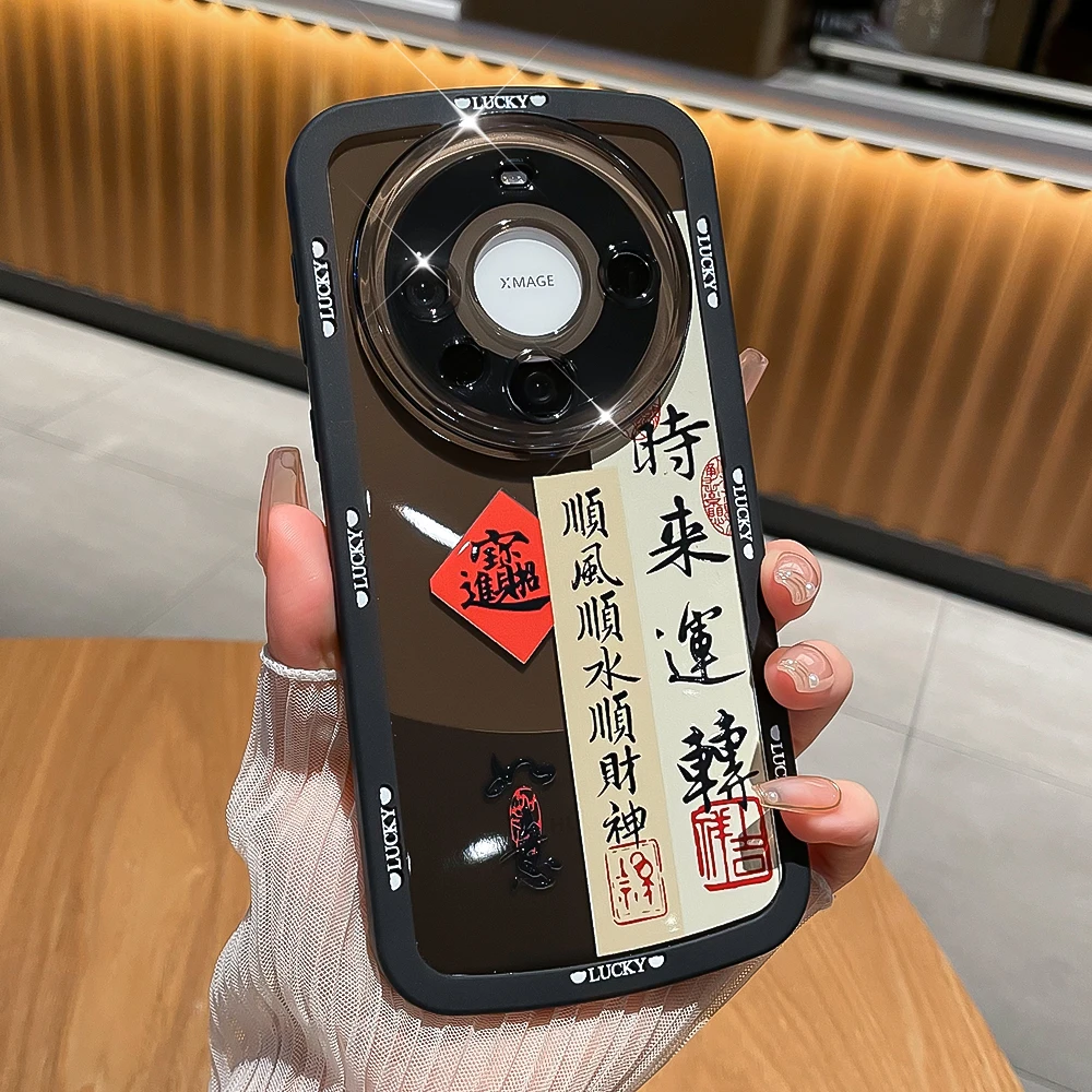 潮多米适用华为mate60pro手机壳mate60透明pro+男女文字时来运转