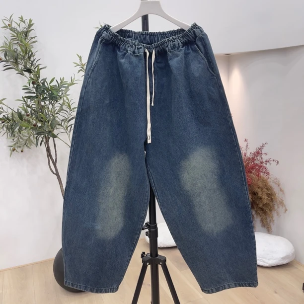 (三月精选）24283欧货秋款简约百搭大版宽松净色牛仔裤女