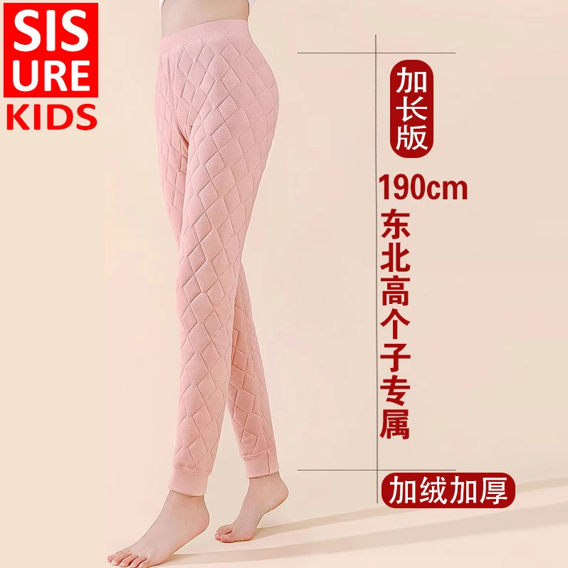 棉裤女高个子东北暖裤校服内搭保暖裤大码青少年加绒加厚学生冬裤