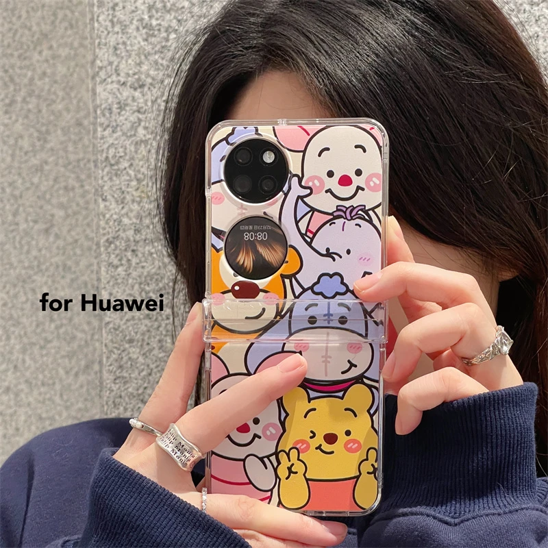 可爱维尼熊集合适用华为p50pocket折叠屏Pocket S手机壳防摔铰链