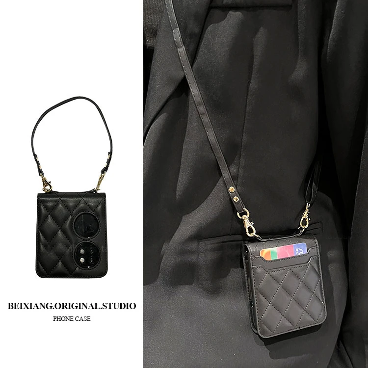 高级感黑色菱格小香风卡包适用华为p50pockets手机壳pocket2宝盒