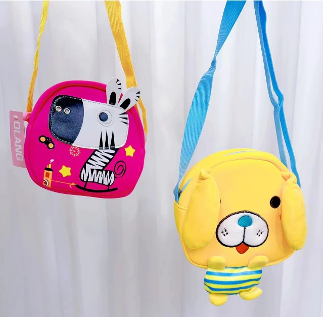 可爱萌趣幼儿园斜挎包