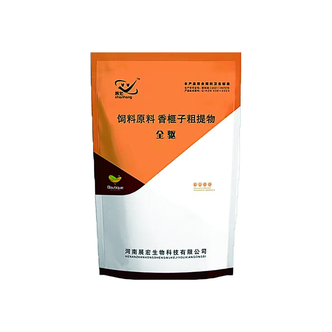 全驱纯中药对体内虫体外虫等有作用对毛滴虫球虫等原虫病放心使用