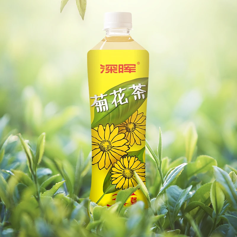 深晖 菊花茶饮料夏季解渴饮品瓶装整箱植物饮料解馋小食品清香