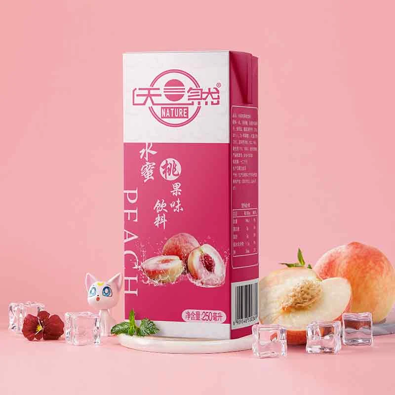 深晖天然水蜜桃果汁饮料24瓶整箱家庭聚餐囤货解暑好喝水果茶饮料