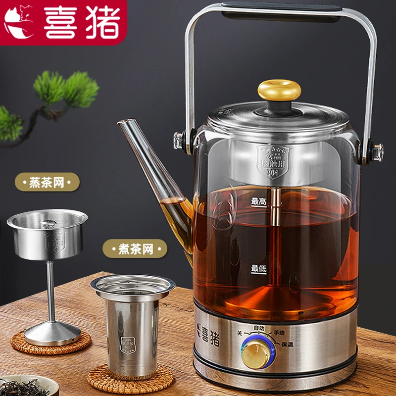 HAPIG/喜猪第九代煮茶器煮茶壶大容量保温家用多功能蒸汽玻璃茶壶