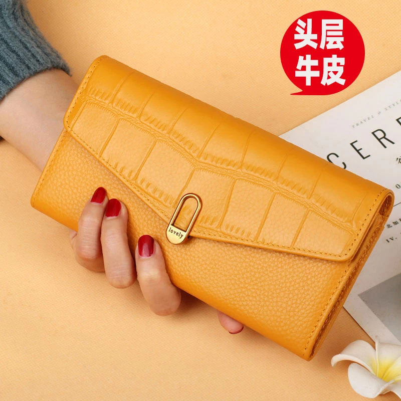 时尚黄色钱包真皮女款新款钱夹长款折叠薄款皮夹子洋气经典手机包