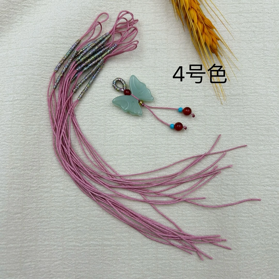 线圈饰品DIY手工配件编织渐变多色超细绣花线家用冰丝刺绣线