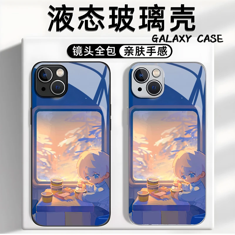 沈星回高铁适用于小众苹果16华为荣耀小米vivoX200玻璃防摔手机壳