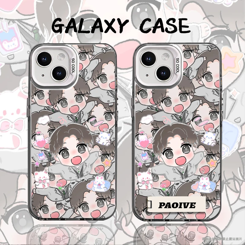 易遇适用于创意小众可爱潮苹果16华为小米14彩银手机防摔壳Paoive