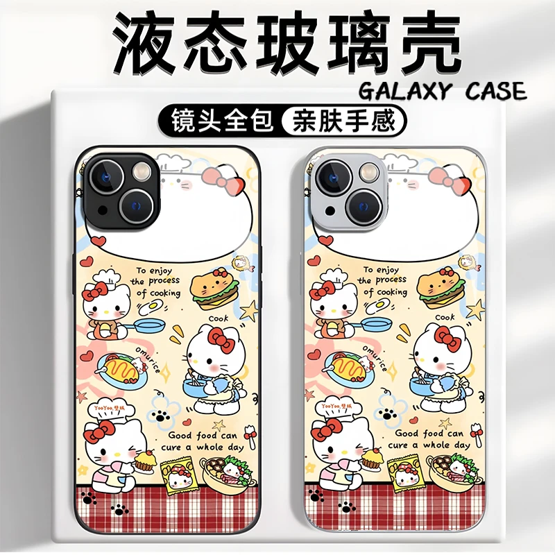 kitty猫适用于小众潮苹果16华为荣耀小米vivoX200玻璃防摔手机壳