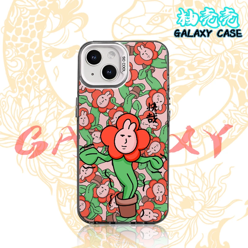 粉红兔子适用创意可爱小众苹果16华为小米15彩银手机防摔壳Paoive