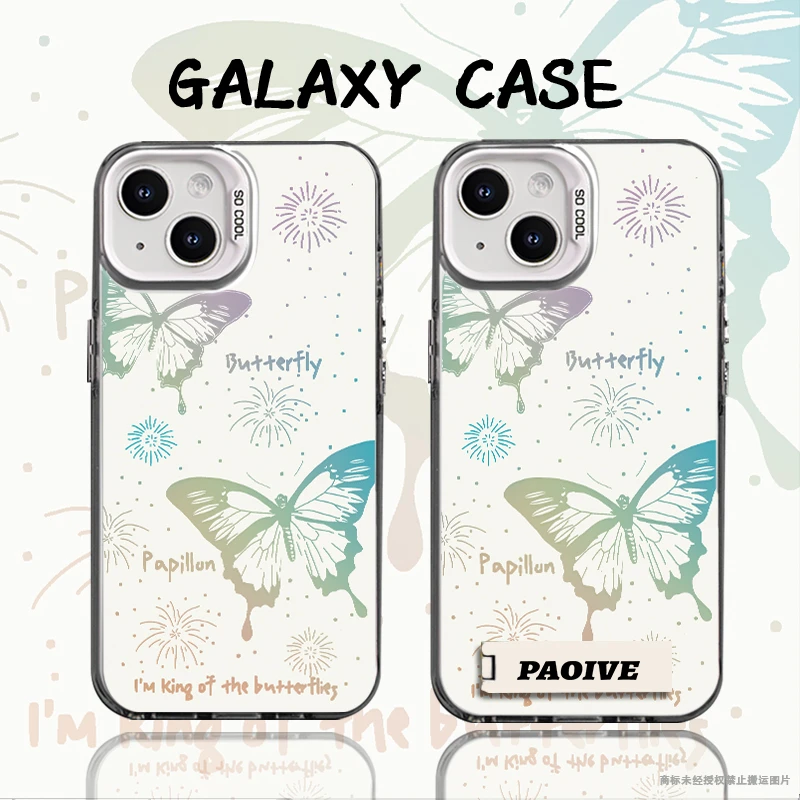 烟花蝴蝶适用于创意小众可爱苹果16华为小米彩银手机防摔壳Paoive