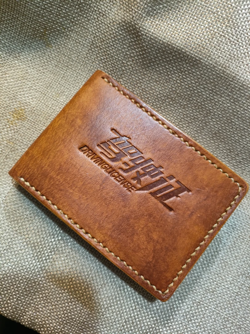 牛皮手工缝制驾驶证行驶证带卡位手工缝制使用后不支持七天无理由