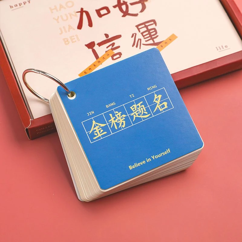 铁圈本学生笔记便携口袋记事本空白英语单词本活页小本子优品