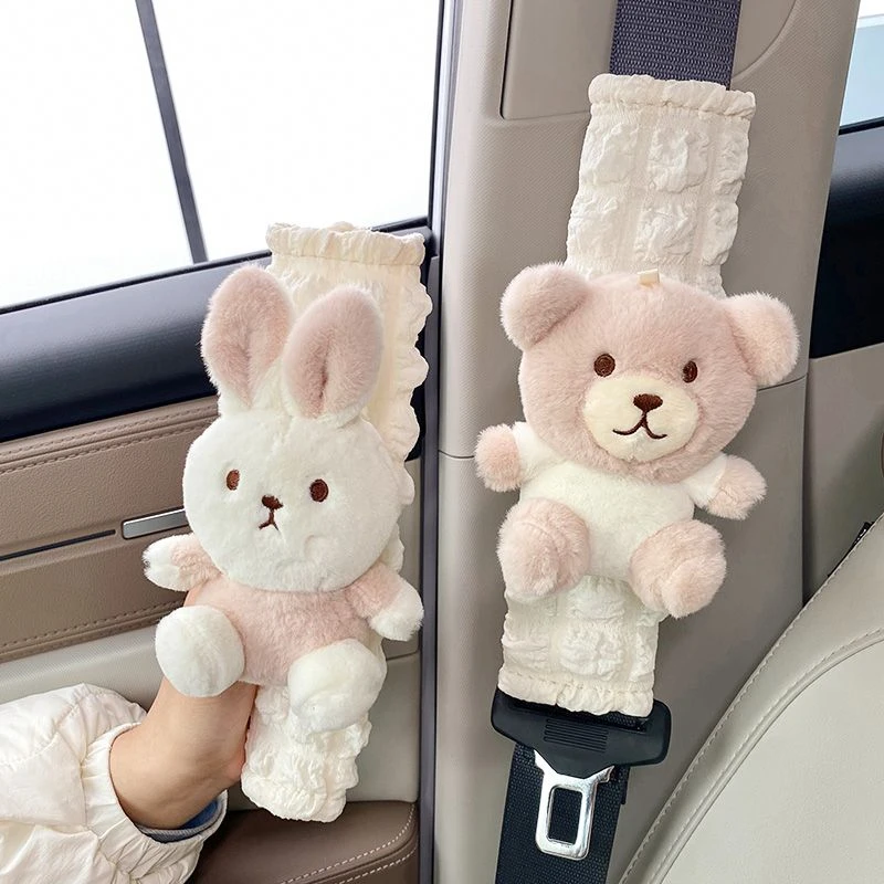 汽车安全带护肩套女可爱毛绒公仔兔子熊保险带保护套车内用品装饰
