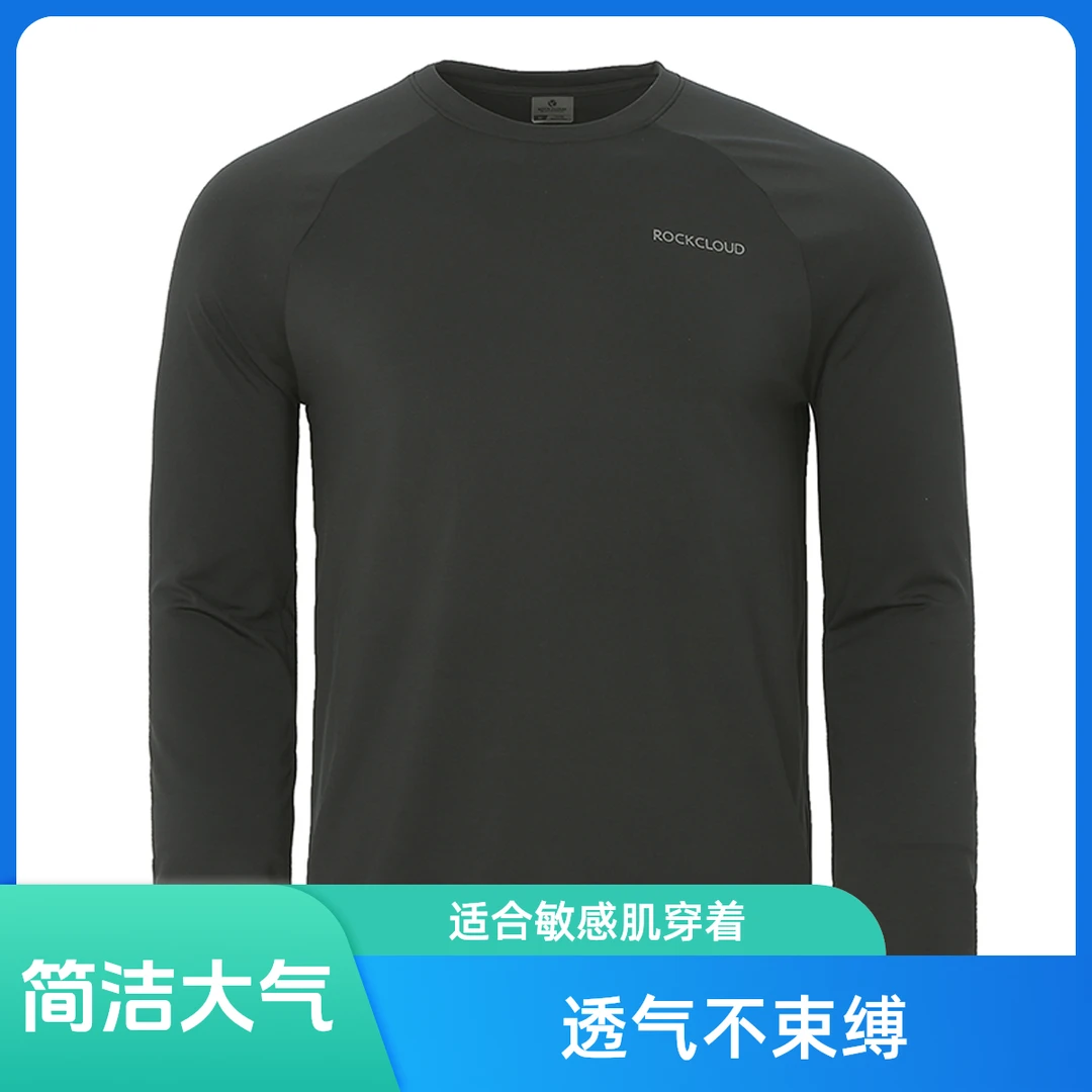 运动户外男款弹力舒适套头抓绒保暖长袖上衣