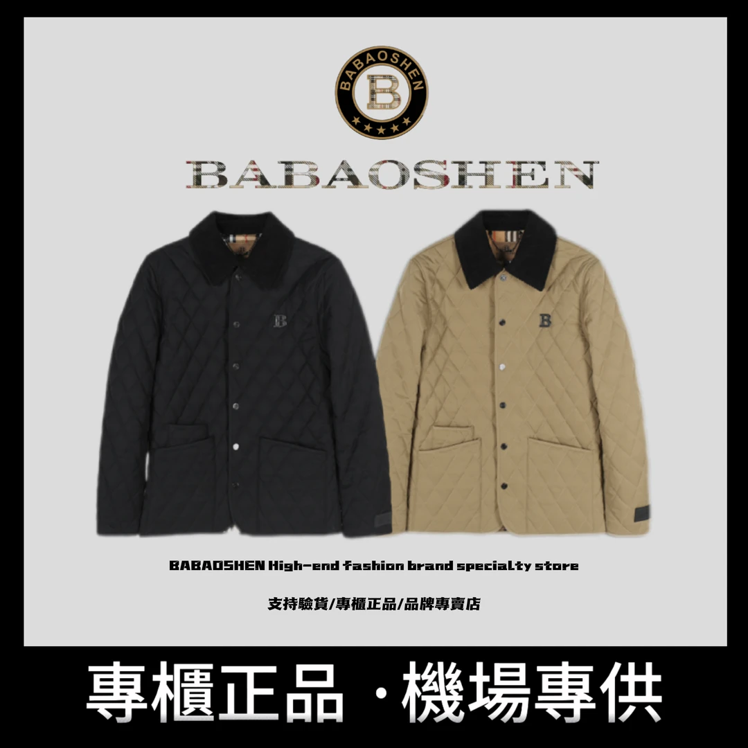 【B99166】时尚百搭秋冬保暖翻领休闲轻便防风棉服外套