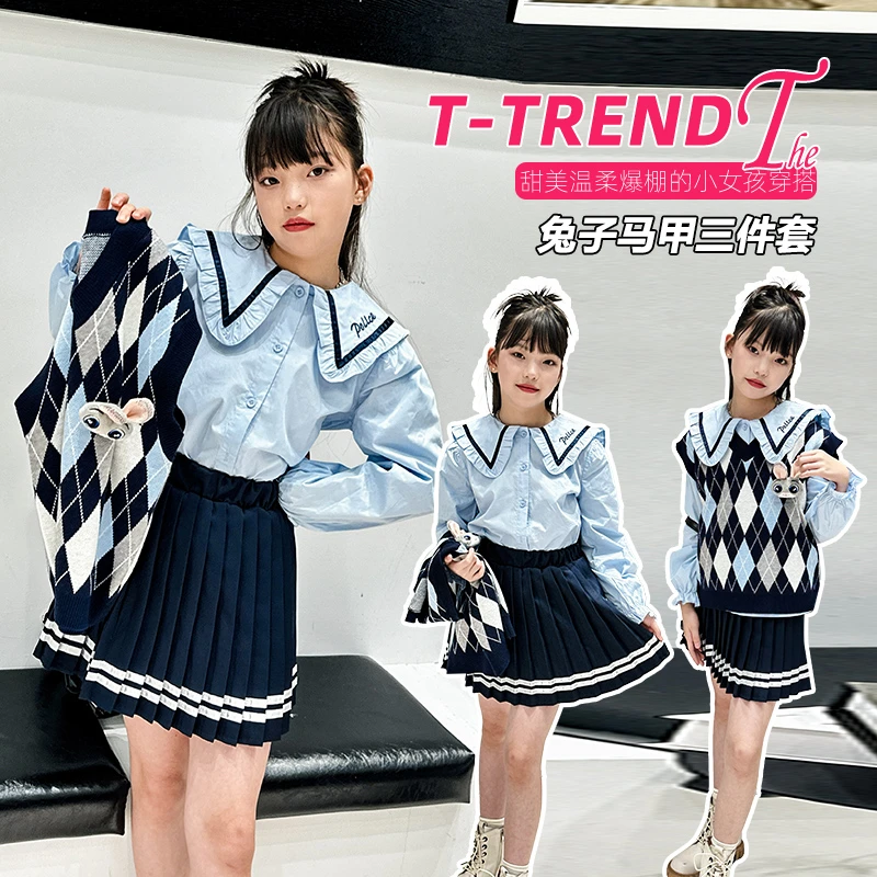 【三件套】女童秋季新款学院风甜美洋气针织格子背心衬衫百褶裙