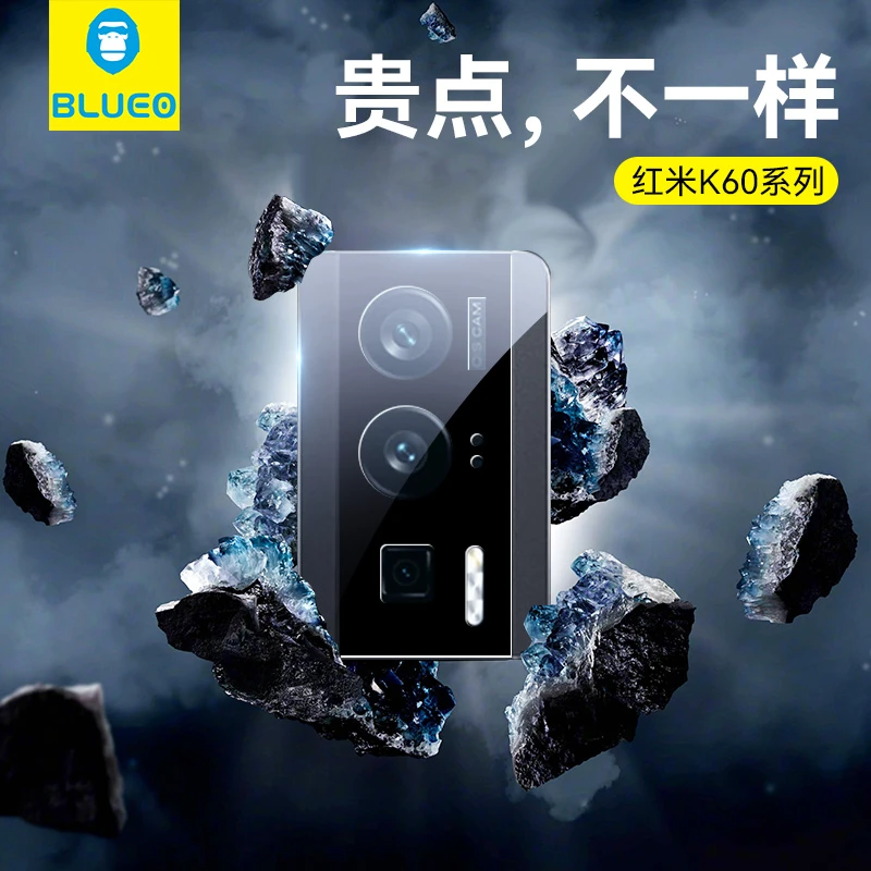 蓝猩红米K60镜头膜Radmi k60pro后置摄像头保护膜k60至尊版防刮花