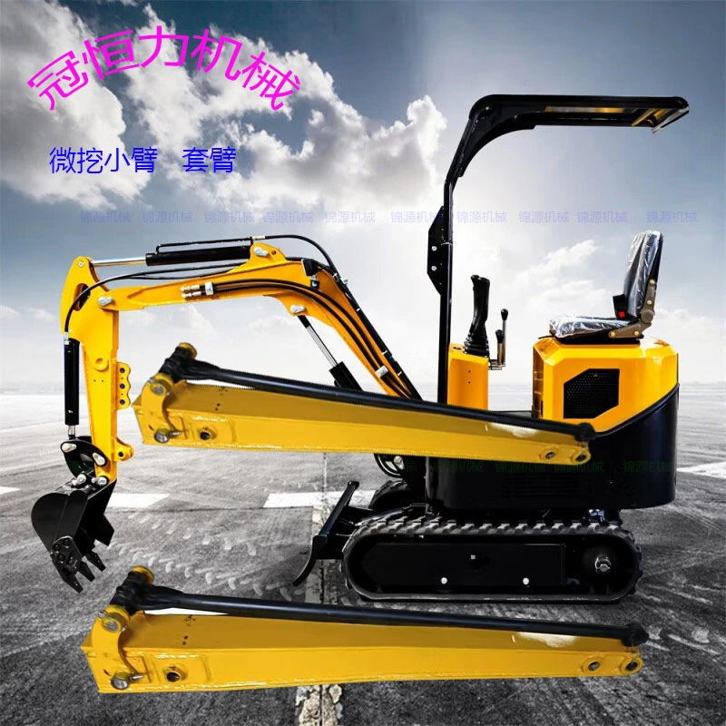 挖机小臂加长臂套臂加高挖深拆楼房河道清淤池塘清理微挖小挖加高