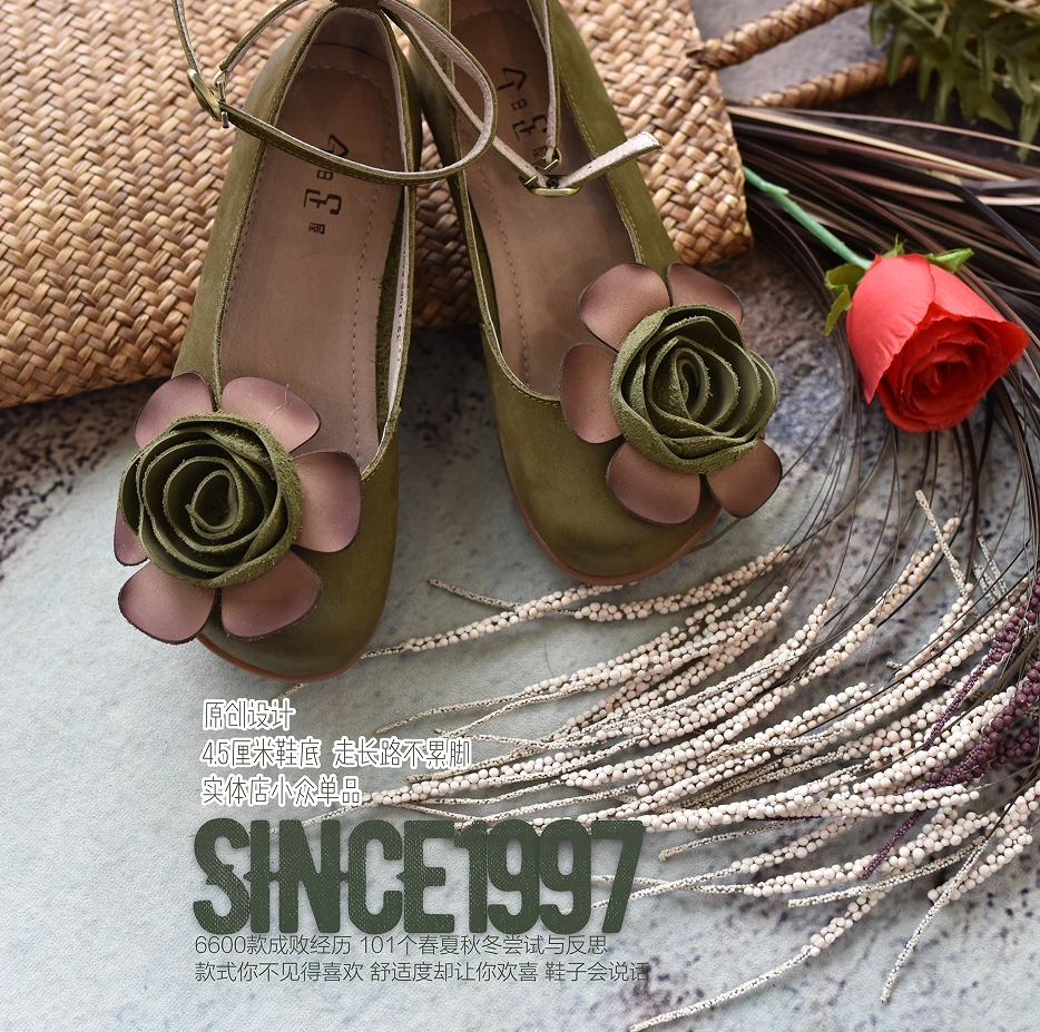 原创复古森女手工立体花朵浅口厚底鞋脚腕扣带圆头休闲鞋女231073