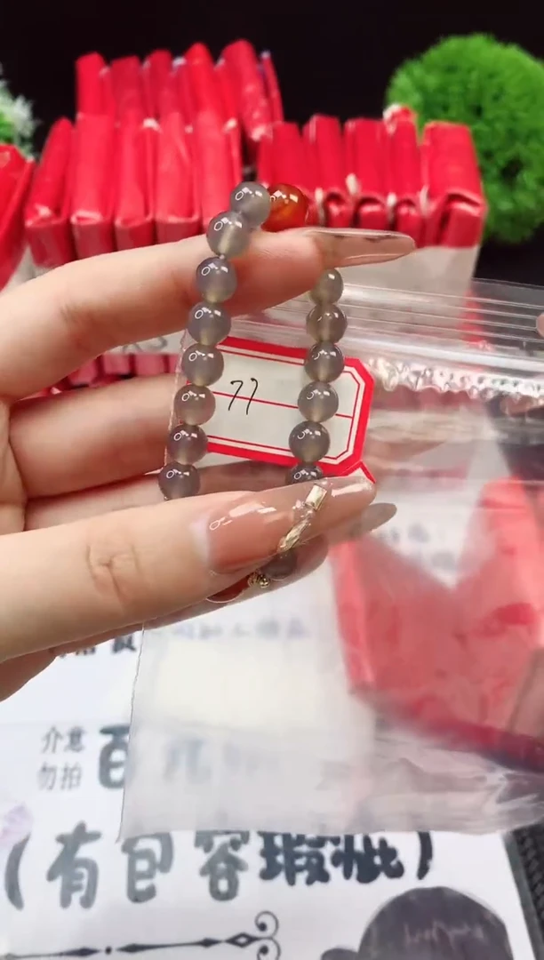 【闪购商品】玛瑙/玉髓手镯未镶嵌77