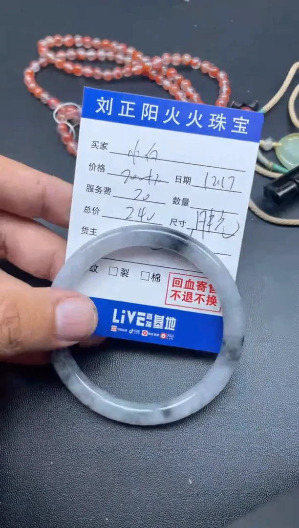 【闪购商品】翡翠珠宝奇石未镶嵌胖虎25斤寄售商品不退换