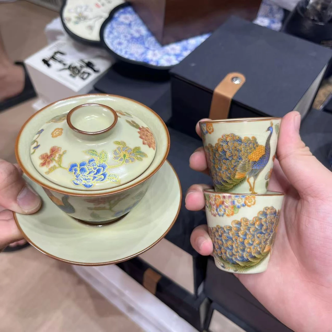 黄汝孔雀开片悬停三才盖碗带两杯1605