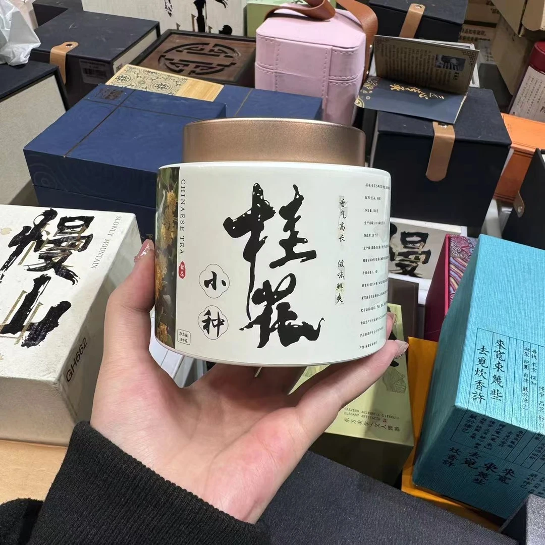 桂花小种100克 cy179+cy179spz