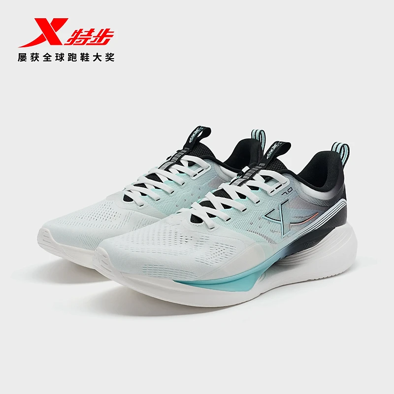 【方便专属】驰风7特步跑步鞋训练竞速跑鞋马拉松976219110022