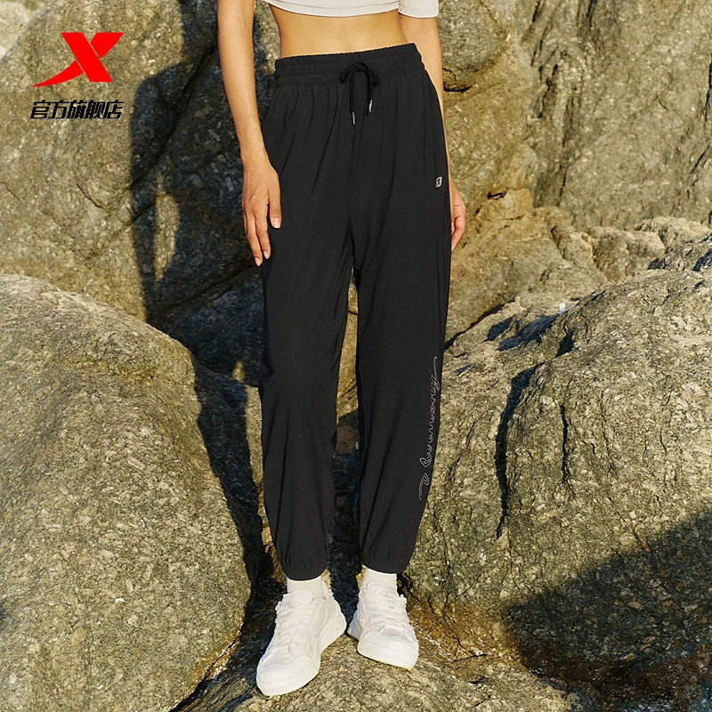 特步冰丝运动裤女夏季新款防晒裤抗UV100+高弹透气薄款长裤女裤