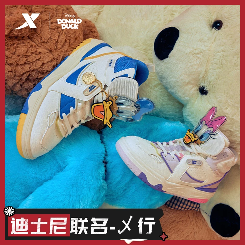 【迪士尼唐老鸭授权系列】特步乄行款名款板鞋高低帮时尚潮流情侣