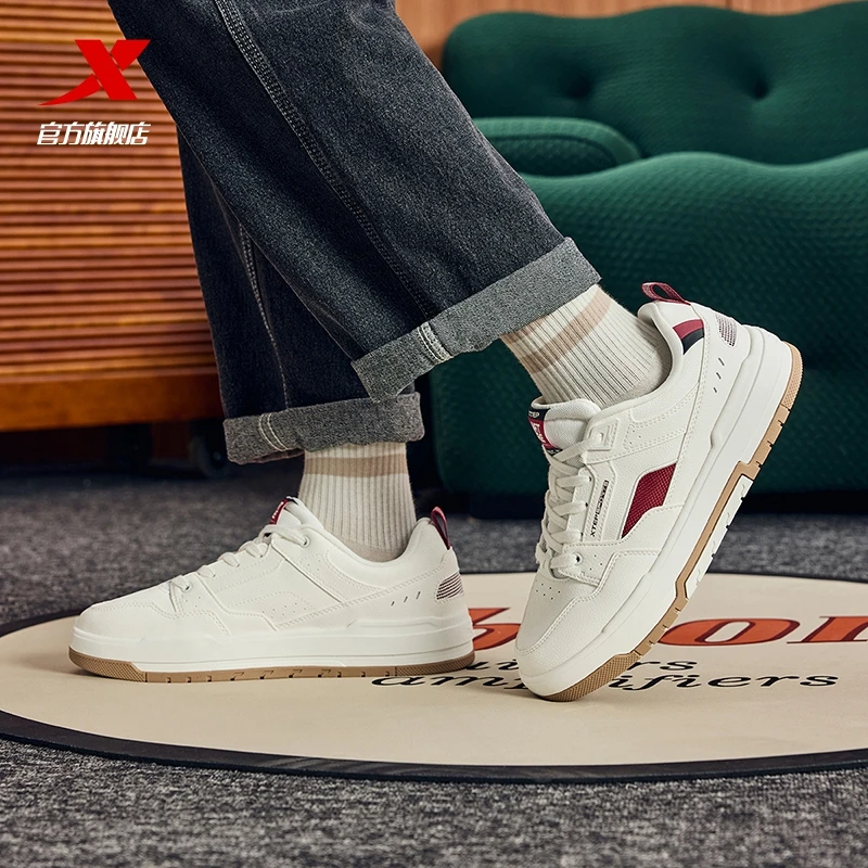 特步裂变板鞋|男鞋2025秋季新款百搭舒适休闲鞋情侣熊猫鞋子