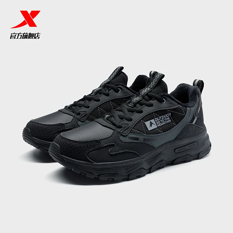 特步户外鞋2023冬季男款徒步鞋保暖棉鞋加绒休闲鞋运动鞋暖冬男鞋