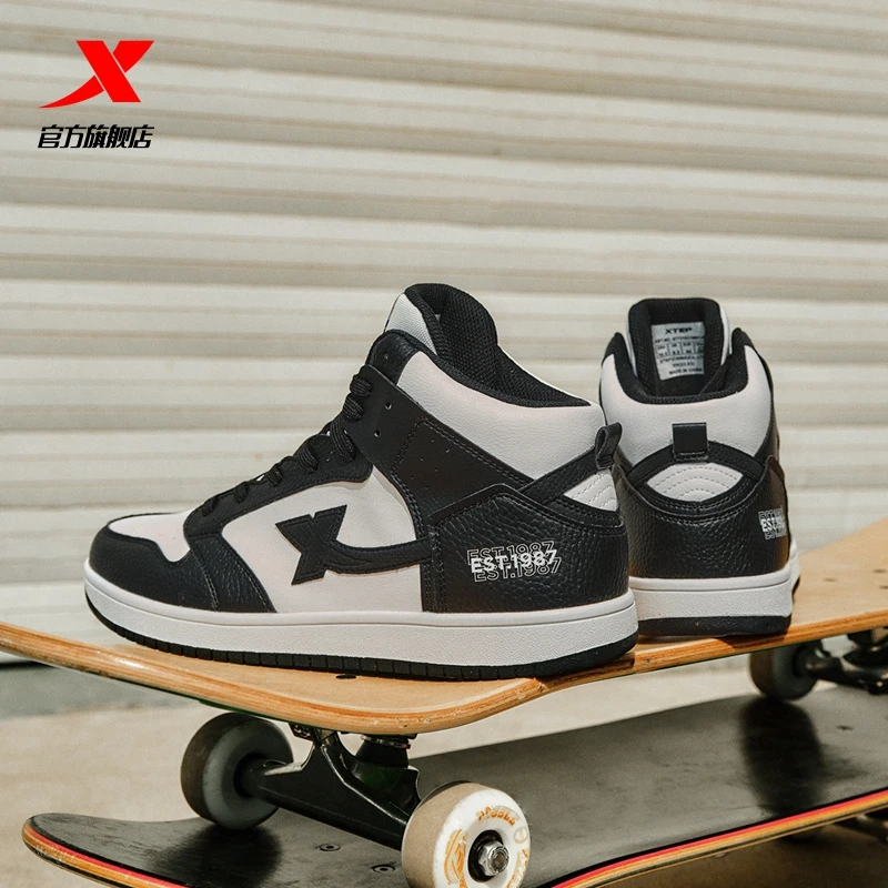 特步男鞋板鞋2023新款高帮板鞋潮鞋熊猫滑板鞋运动鞋街潮休闲鞋子