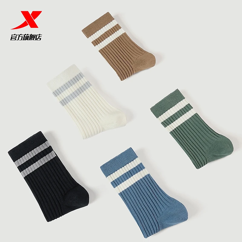 特步男平板长袜（三双装）运动袜子多双篮球袜876439730040