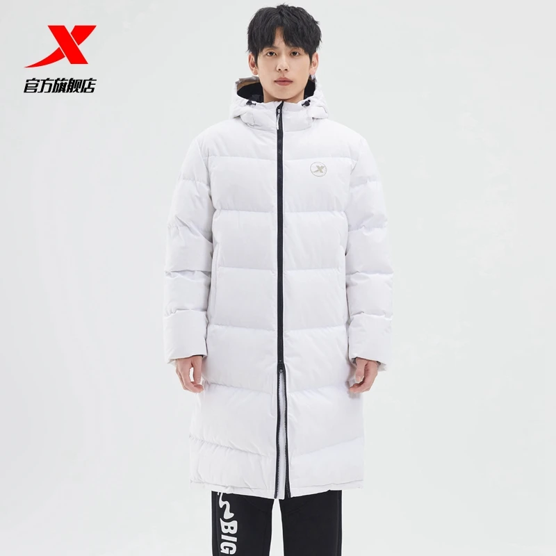 特步运动羽绒服男冬季新款中长款鸭绒防风保暖男棉服连帽外套时尚